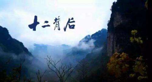 森迪公主的可爱装扮