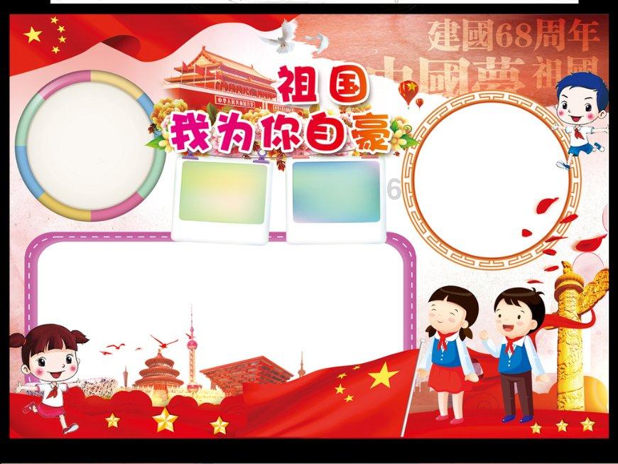 求生之路