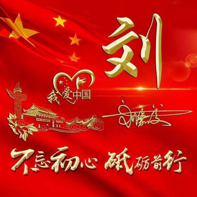 波西亚时光