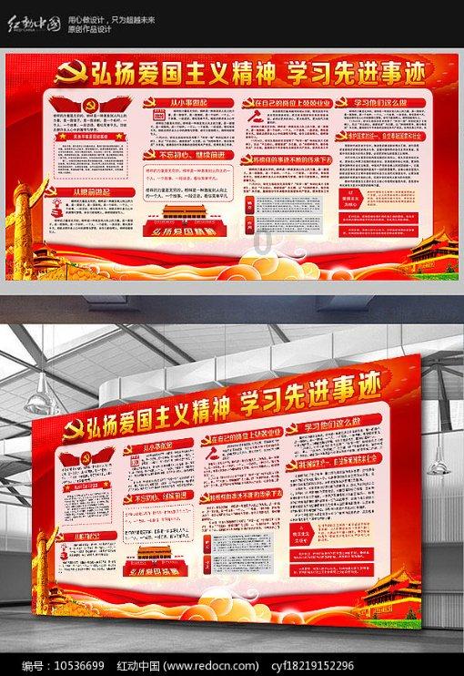 萌新水果连连看