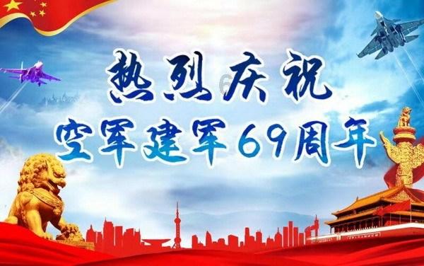 37+14+6!申京今天表现多惊艳?无解脚步打爆爵士全员,太牛了