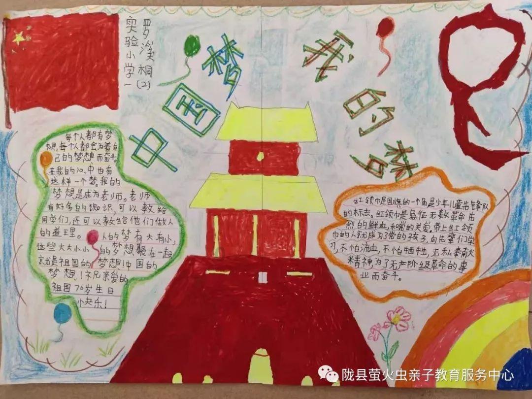 逃离遗弃的建筑3