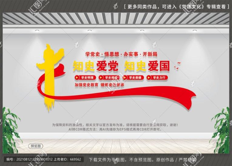 两会新观点 | 海南省政协委员龙丁敏:建议为海南医药产业建高效指挥体系和落实执行体系