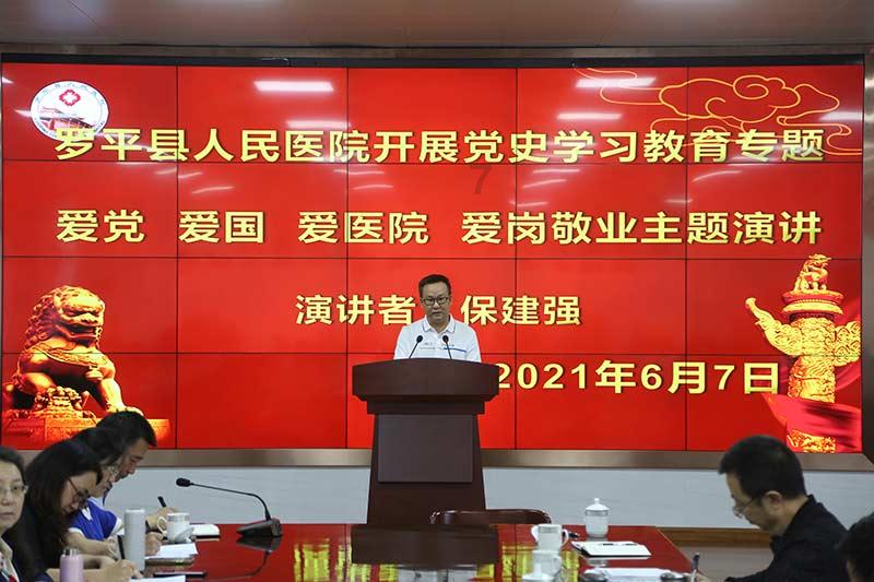【冰天雪地 美好生活】“神龙迎春”——篆刻体验活动学员招募通知