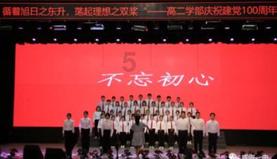 逃离沙漠建筑