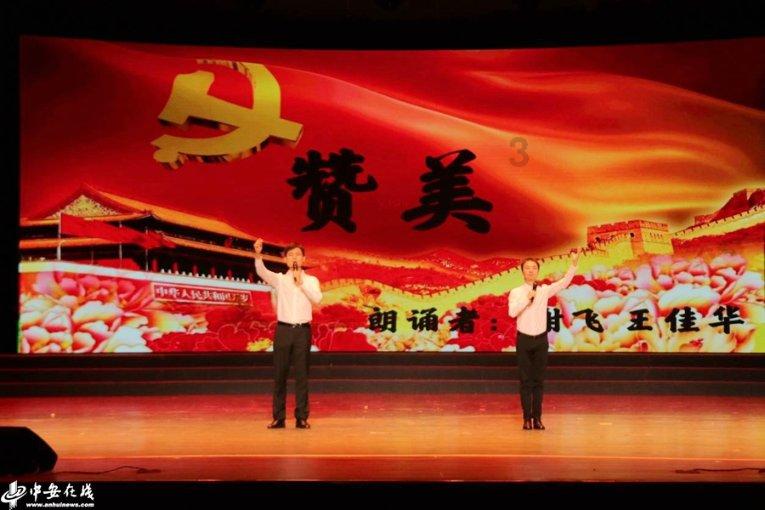 数学难题选关版